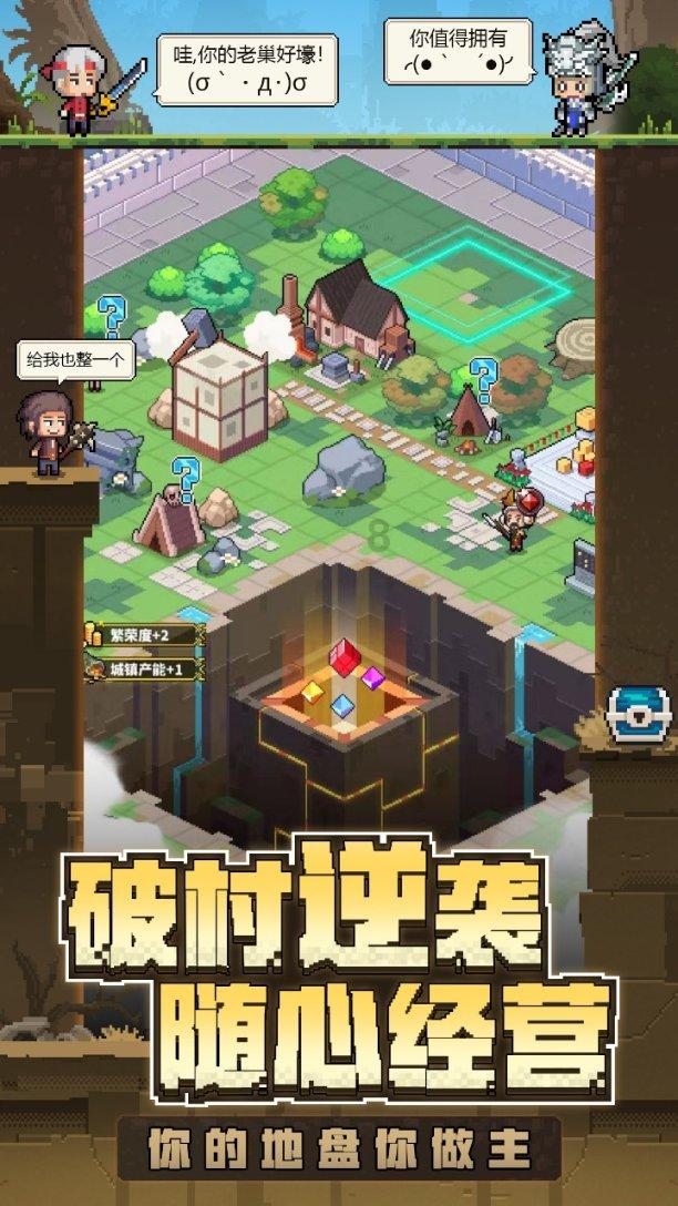 玛丽皇后的时装