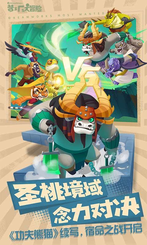 “十四冬”单板滑雪平行大回转比赛圆满结束 向气象工作者致敬
