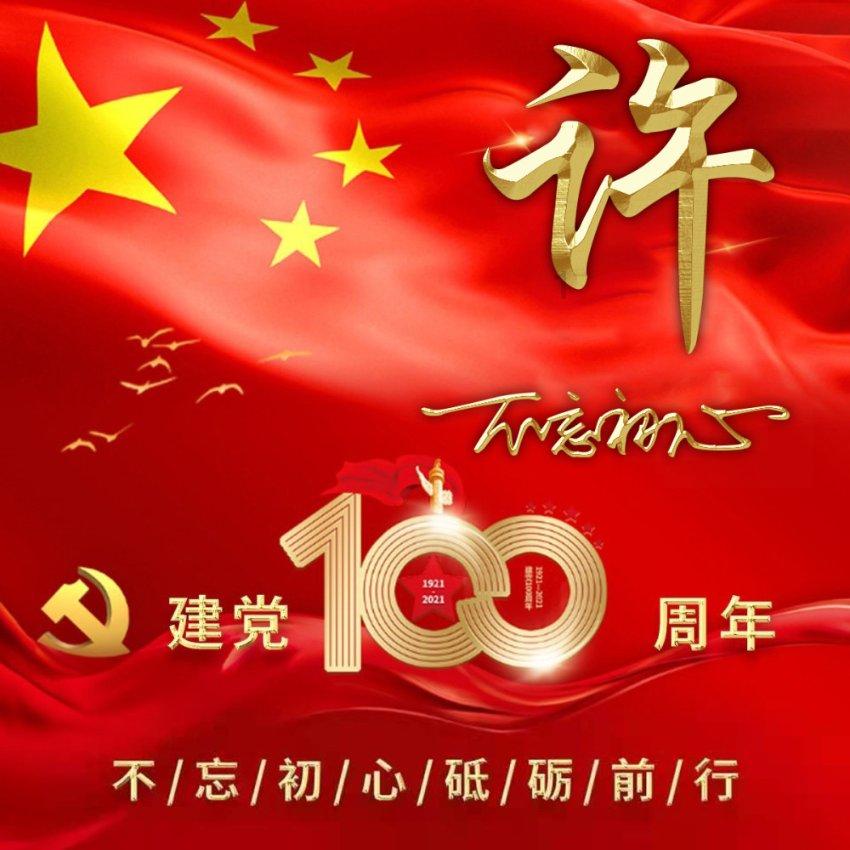 最适合你的爱情计策