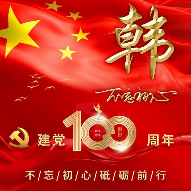 苏里南前总统鲍特瑟被通缉,贩毒杀人无恶不作,为何仍能掌权多年