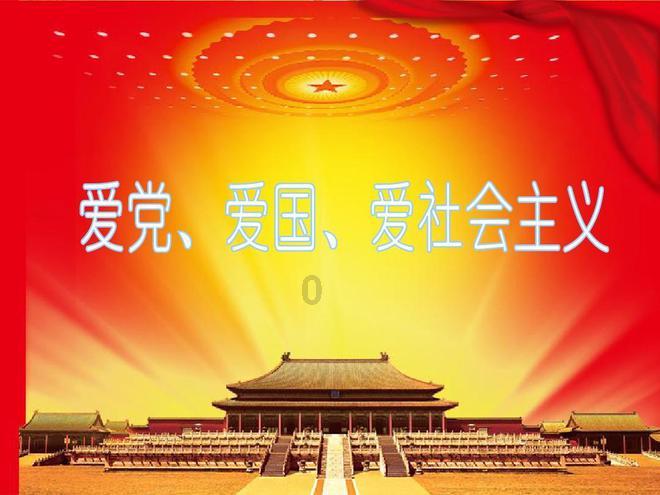 2024年1月26日视频版江西日报