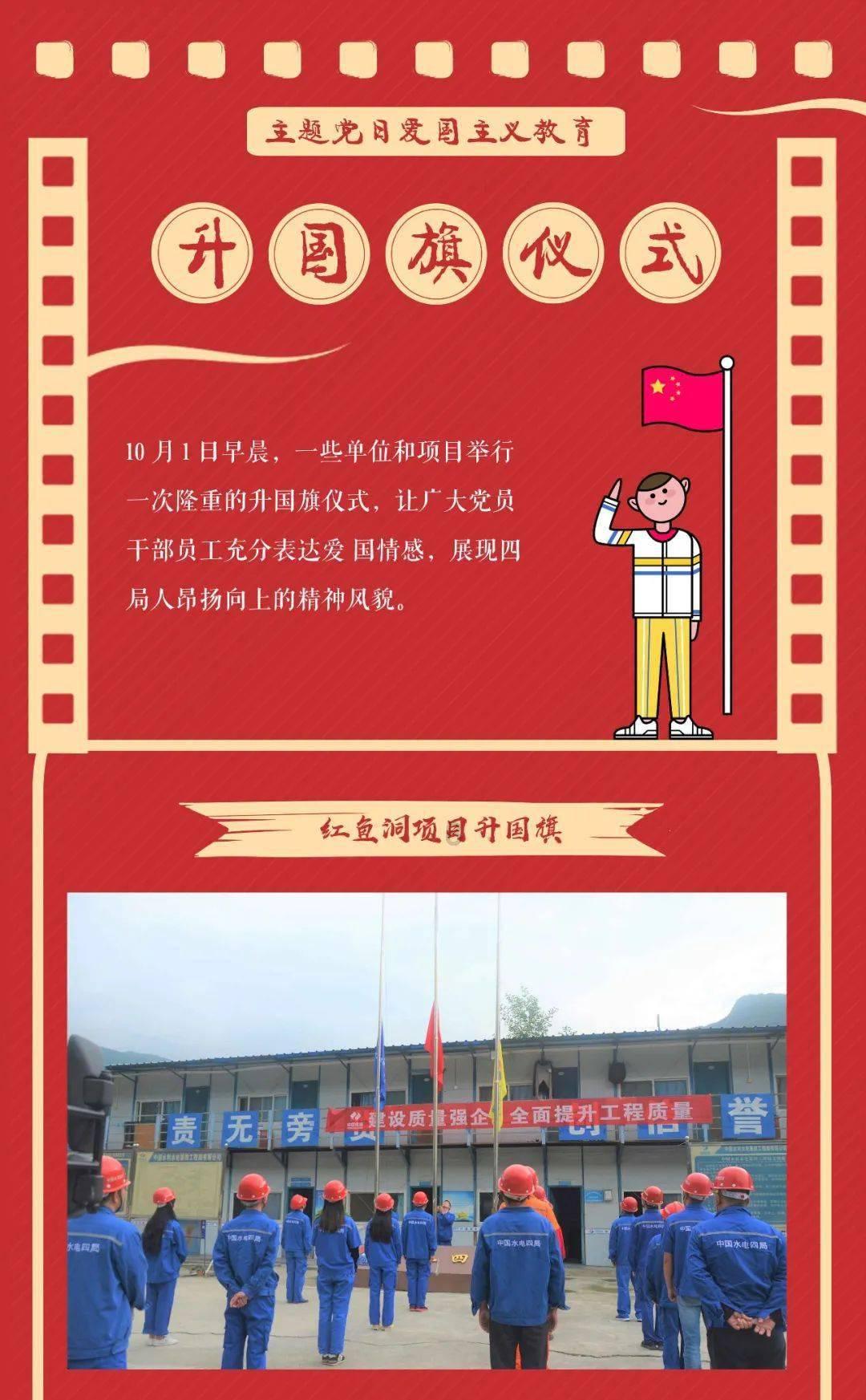 探索知识星球平台——恋爱期间男方殴打女方犯法么?尽在其中