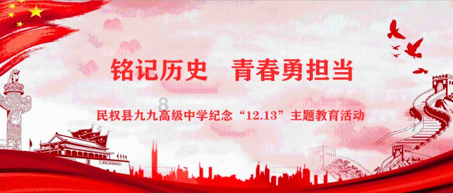 全民剧本大师内置菜单