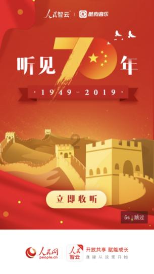 虫虫助手下载
