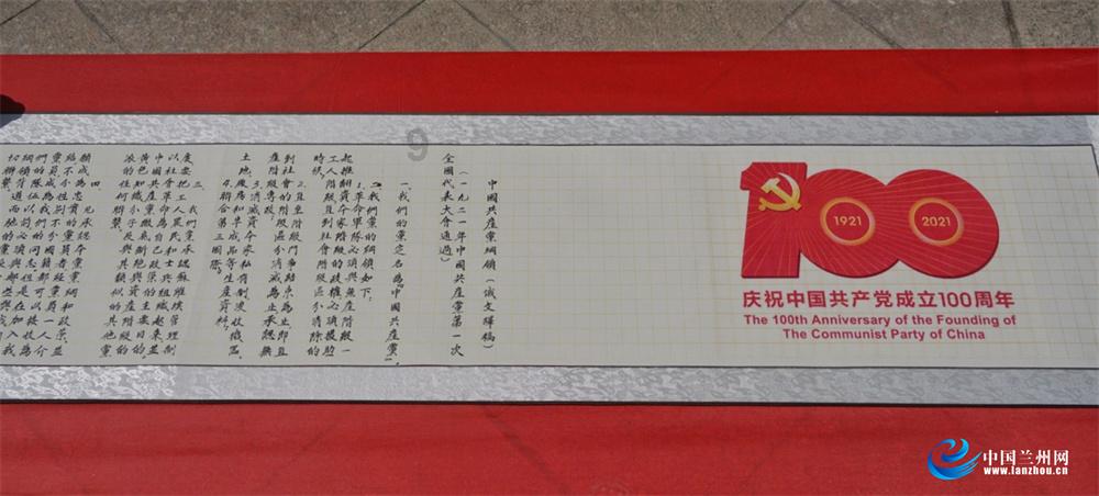 拯救迷路小公主