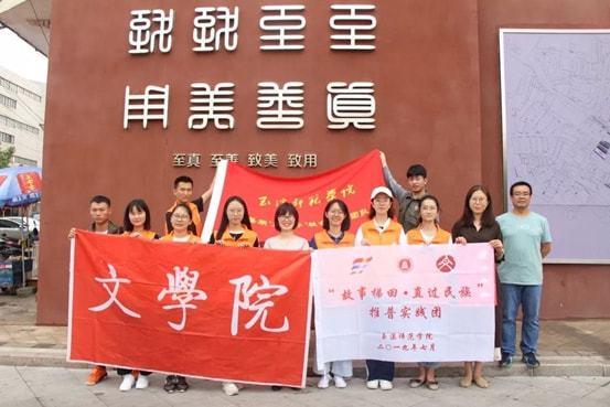 奥特曼内置功能菜单MOD游戏画面