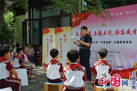 你会愿意听从家里的安排去相亲吗？游戏画面