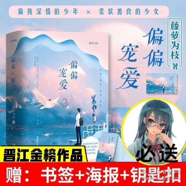 这次真的要说再见了，马自达6车型将在日本本土停产
