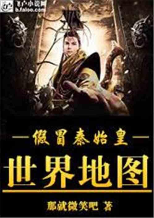 探索知识,尽在蜗牛问答平台上唇翘人中短的男人很短命是真的吗